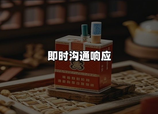 专业优势